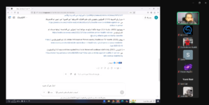 الذكاء الاصطناعي وتوظيفه في الصحافة الاستقصائية محور جلسة حوارية للصحفيين العرب
